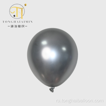 Высококачественные металлические латексные воздушные шары